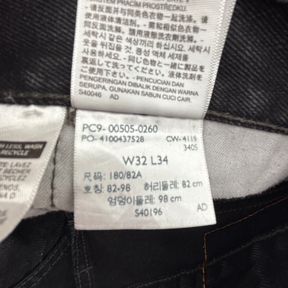 Levi Strauss Co‎ 505 Mens Black Jeans W32 L34 Straight Fit Denim Pants - Picture 5 of 6